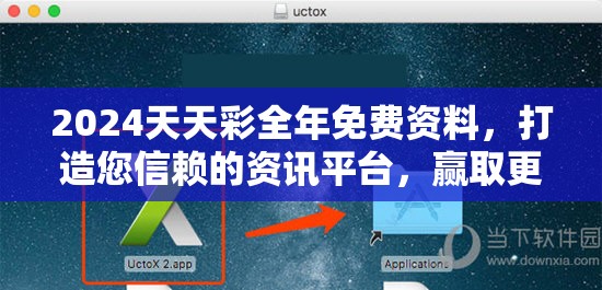 (百度音乐随心听官网)百度音乐随心听，音乐流媒体的新宠，你的个性化音乐之旅开启了吗？