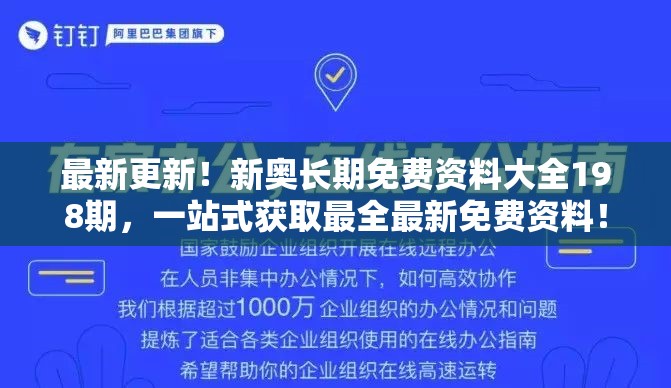 澳门一肖一码一必中，同舟前进，相互携手实现共赢共荣的目标。