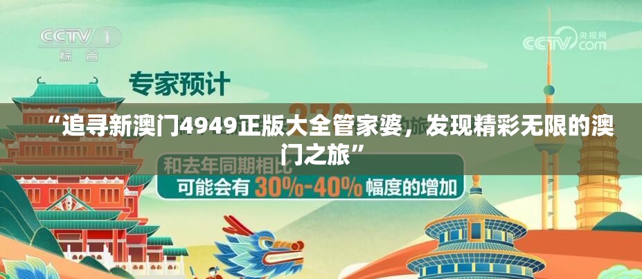 (埃尔多安采取行动,致力于解决叙利亚问题对吗)埃尔多安采取行动，致力于解决叙利亚问题