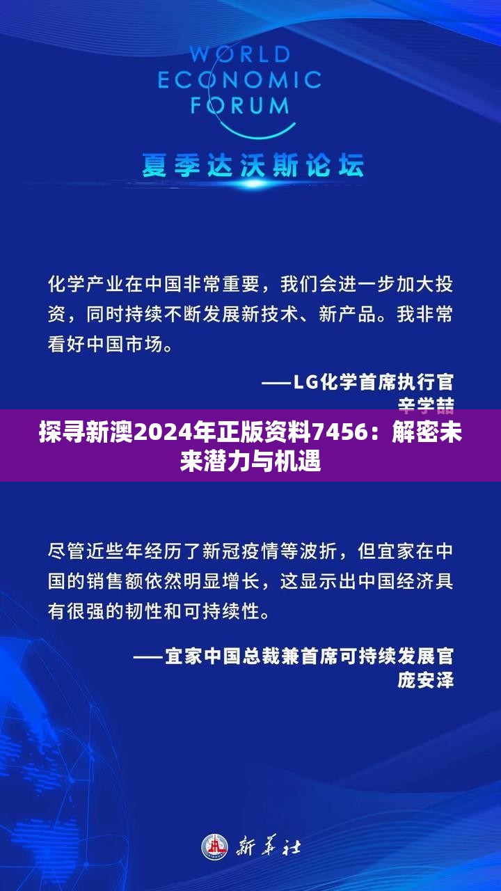 (虚拟战姬为什么下架了)虚拟战姬华丽蜕变，揭秘改名的背后故事与市场影响