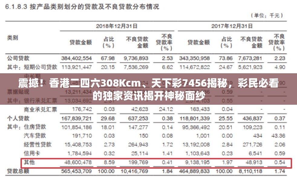 (魏蜀吴三国谁最强)魏蜀吴三方实力解析，三国鼎立的历史真相与战略考量