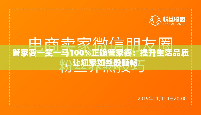 探索荣耀文明手游折扣服：给玩家带来的创新体验和实惠购买