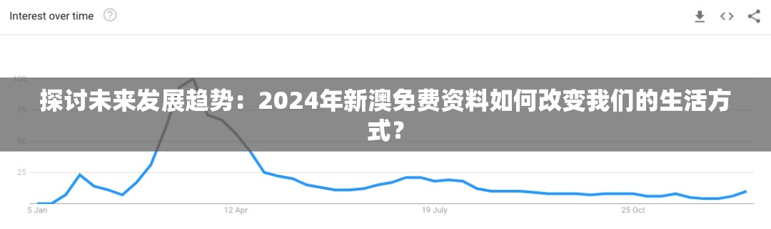 (水晶战争2攻略大全下载)水晶战争2攻略大全，全方位解析，助你轻松征服战场！