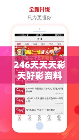 小小航海士外传丽塔攻略：揭秘绝密任务及隐藏关卡，助你游戏通关！