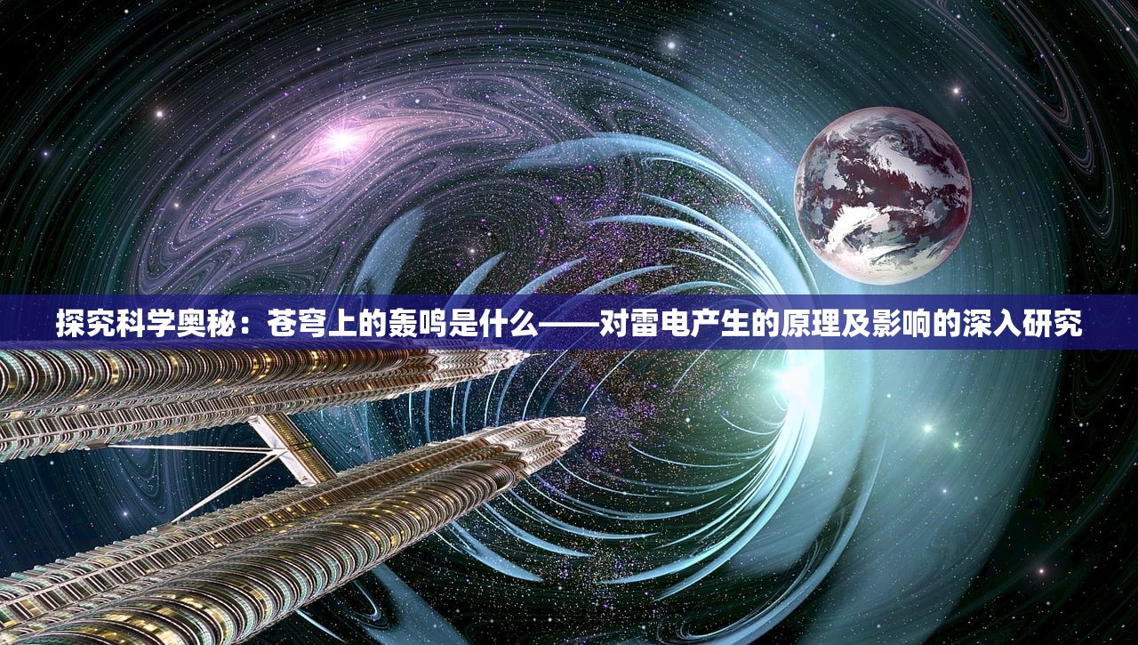 四期期必开三期期期准一|定性分析解释落实_电子集.0.23