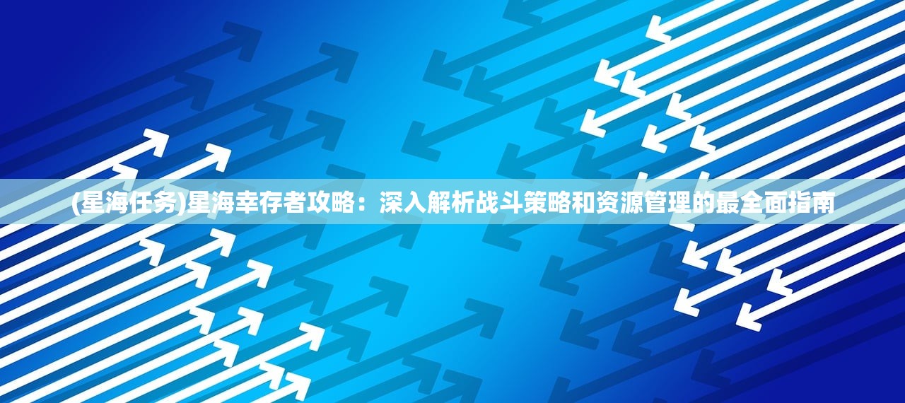 香港宝典大全资料大全8月18日|解析时代背景下的资料解读_顶级款.4.939