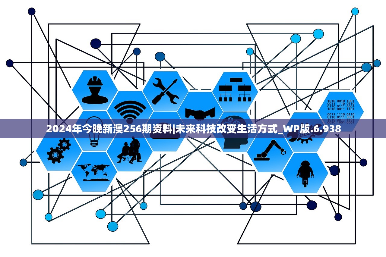 二四六天天彩免费资料大全最新|专家解析解释落实_本土款.8.533