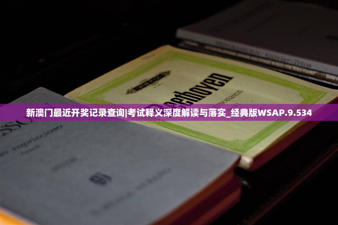 (枪火地牢2.67)枪火地牢2.66，深度解析游戏特色与玩家疑问解答