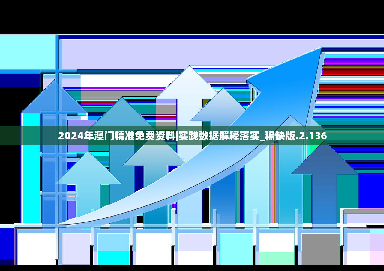 (弩子弹药网下载)弩子弹药app下载安卓版，运用射击技术精准射箭的必备利器!