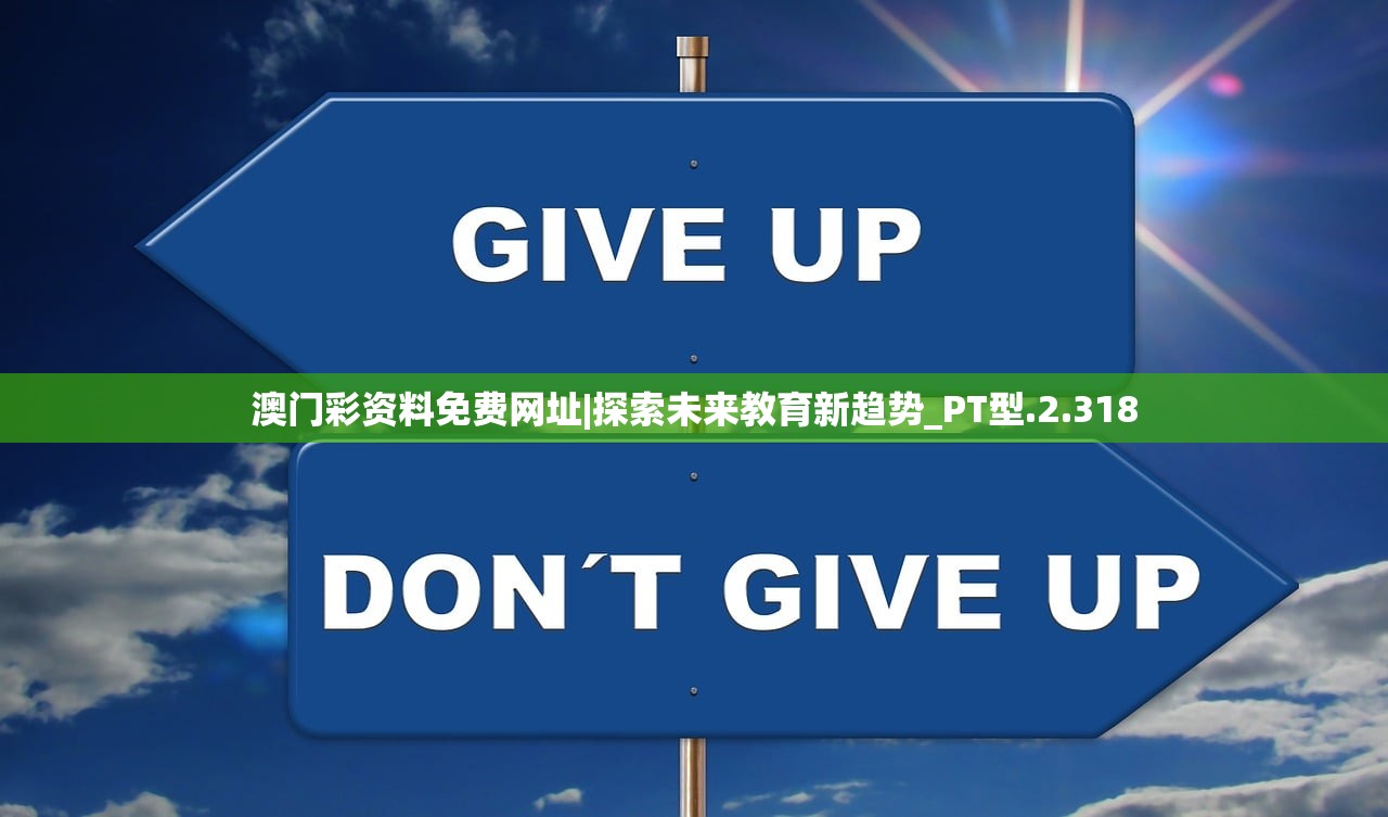 (超难数独九宫题骨灰级)挑战极限，揭秘超困难骨灰级数独的奥秘与挑战