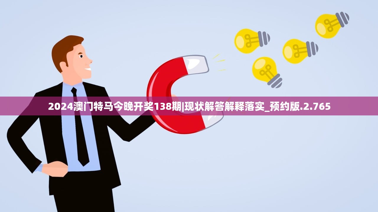(末日涂装 特斯拉)探寻末日城堡特斯拉的终极攻略指南，挑战未知的恐怖世界！