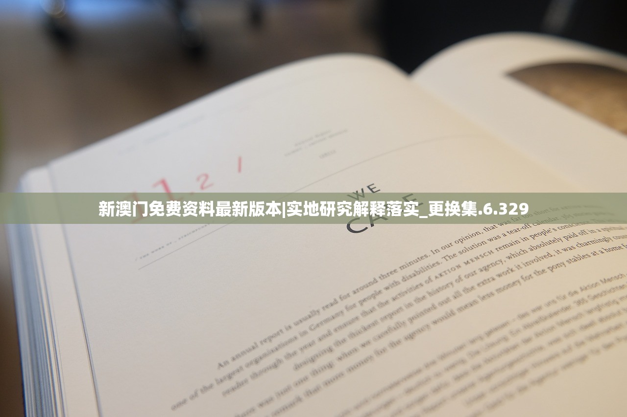 (剑墨江湖属性)墨剑江湖，最强伙伴排名100，揭秘隐藏在背后的江湖传奇与策略解析