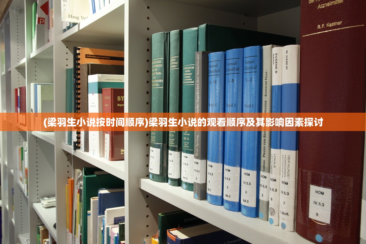 (三国宫都)宫三国攻略全解析，秘籍分享，助你轻松征战沙场！