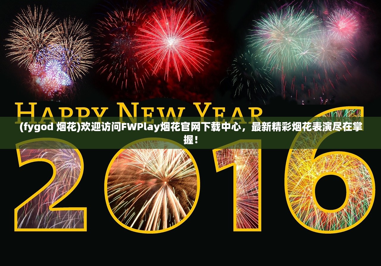 (江湖侠客令心法介绍)凌烟诀之江湖侠客行：神秘武功组合的传说和奥秘