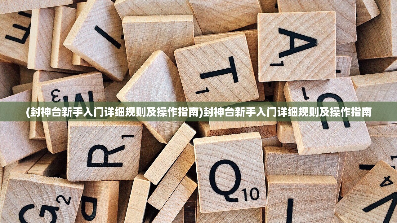 探讨兵者在小说中的形象与作用：军事题材小说中的英雄还是现实中的“兵者”？