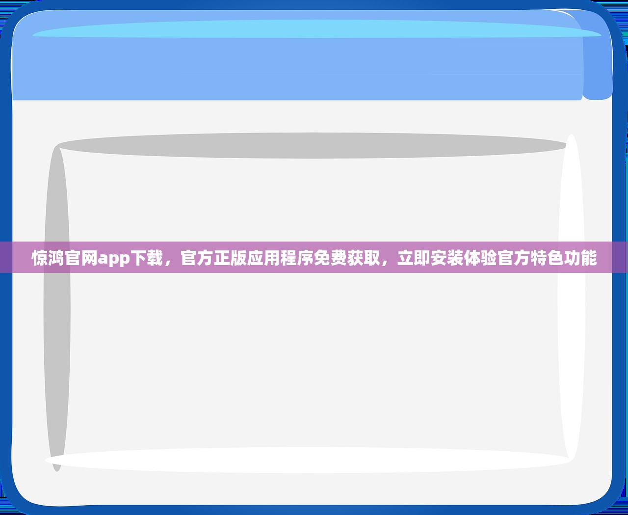 (山河游戏攻略)山河手游满v版：体验探索山河大世界，尽情畅游无限可能