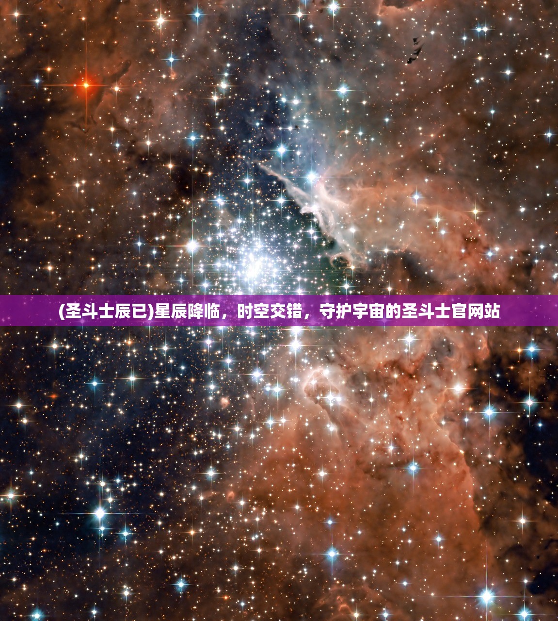 (回到明朝做昏君TXT下载)穿越时空，回到明朝做昏君的奇幻之旅与历史反思