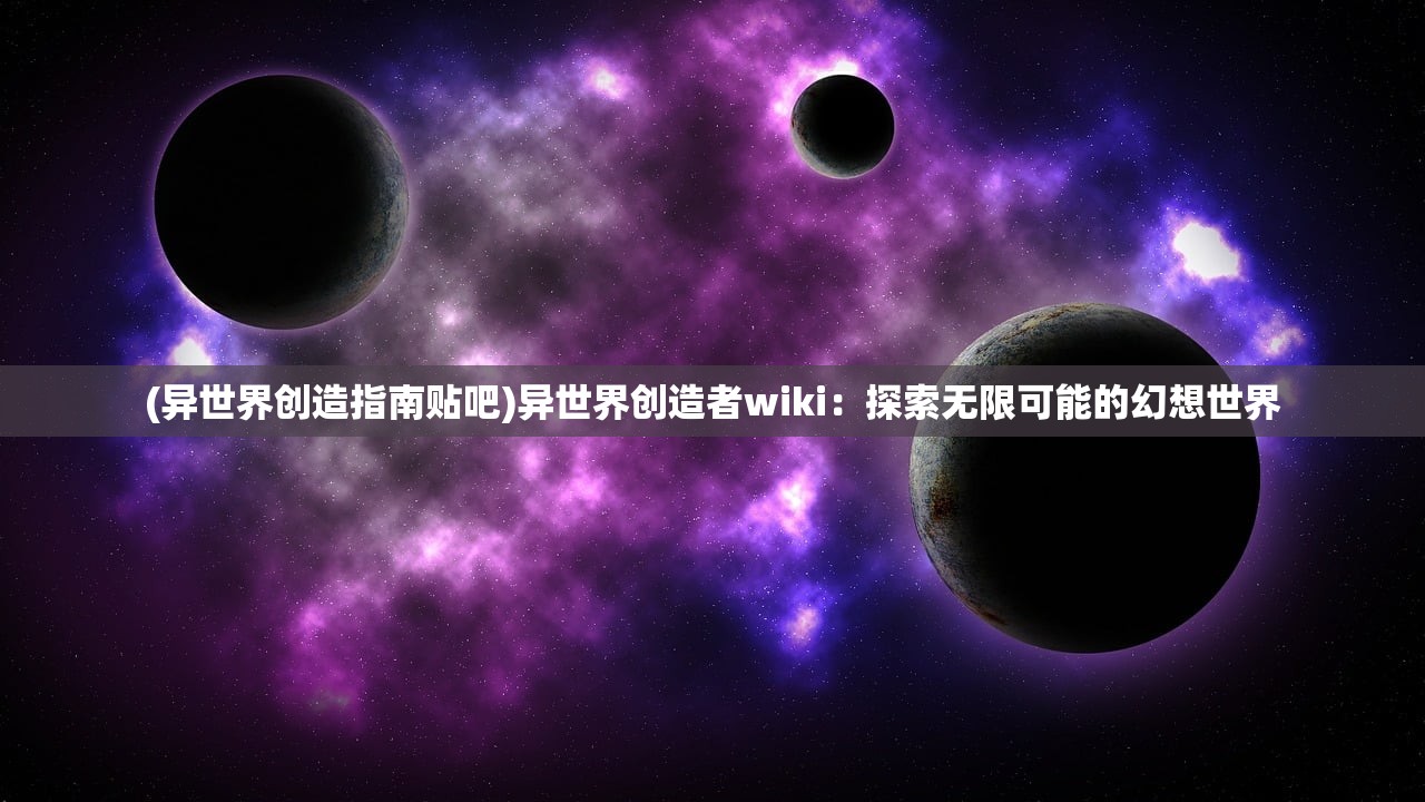 (冈布奥地狱边境boss怎么打)深入冈布奥地狱边境，全方位攻略解析与常见问题解答