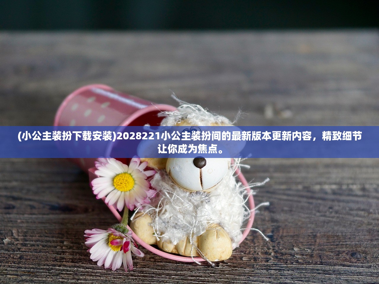 (神话兵役)神话奇兵0氪最稳的一套阵容：打造无敌防守，征战无敌无忧
