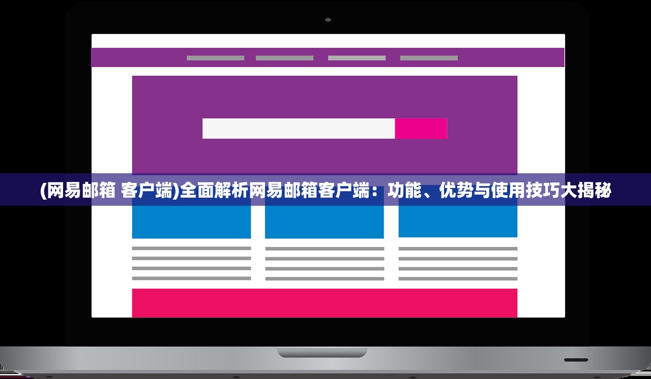 (仗剑 武侠)探秘古代武侠启示录：仗剑长生密令的神秘力量和传承传承