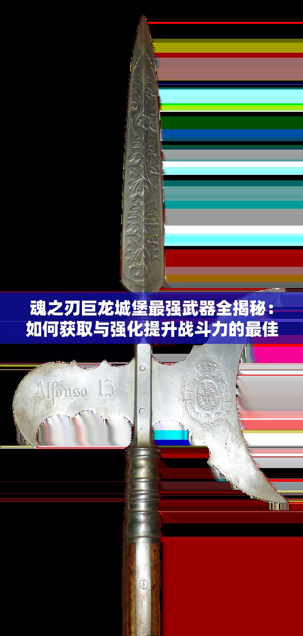 (神将三国手游贴吧)神将三国手游，深度解析，玩法攻略与玩家常见问题解答