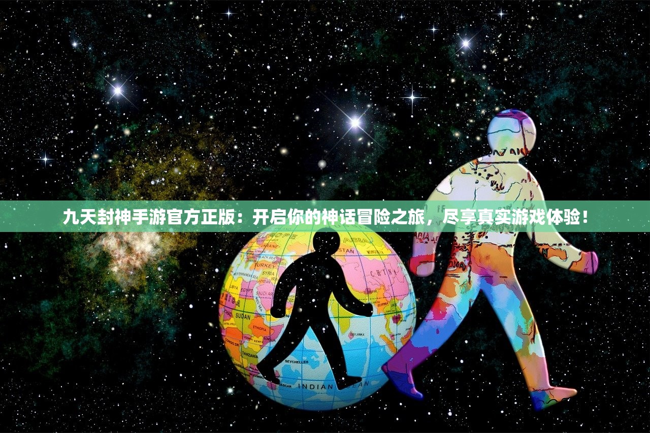 (红警3的地图在哪里)红警3地图存放指南，优化游戏体验的实用攻略解析