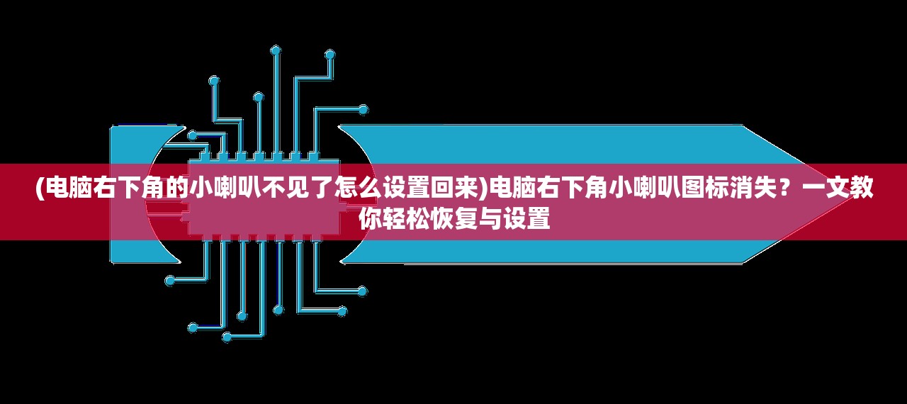 (元气动森破解)元气动森玩不了了，探索游戏故障背后的原因与解决之道