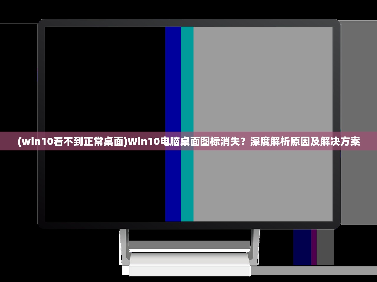 (梦蝶庄生实体书)梦蝶庄生，穿越时空的哲学思考与人生感悟