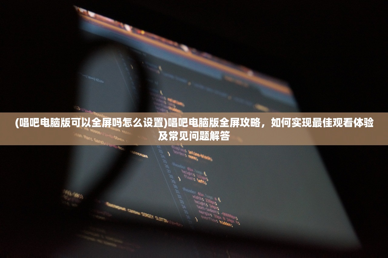 (疯狂农场2攻略一览)疯狂农场2深度攻略，全面解析，助你畅游农场新世界！