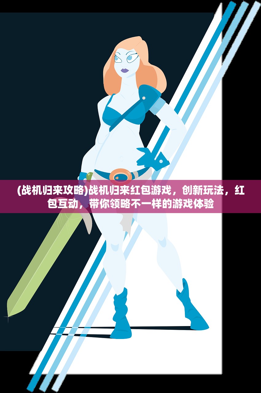 (美少女梦工厂手游破解)探索美少女梦工厂手游，魅力解析、玩法攻略与玩家热议FAQ解析