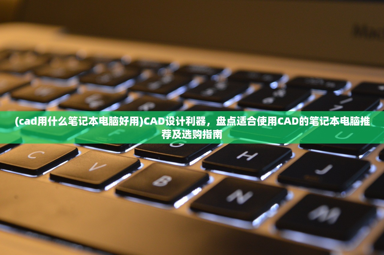 (机动战姬:聚变渠道服)机动战姬聚变全解析，深度揭秘游戏渠道服的多样选择与使用指南