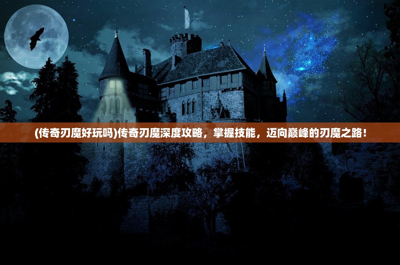 (钢铁雄心2手机版汉化版下载)钢铁雄心2手机版汉化评测，移动战略游戏的革新之旅与常见问题解答