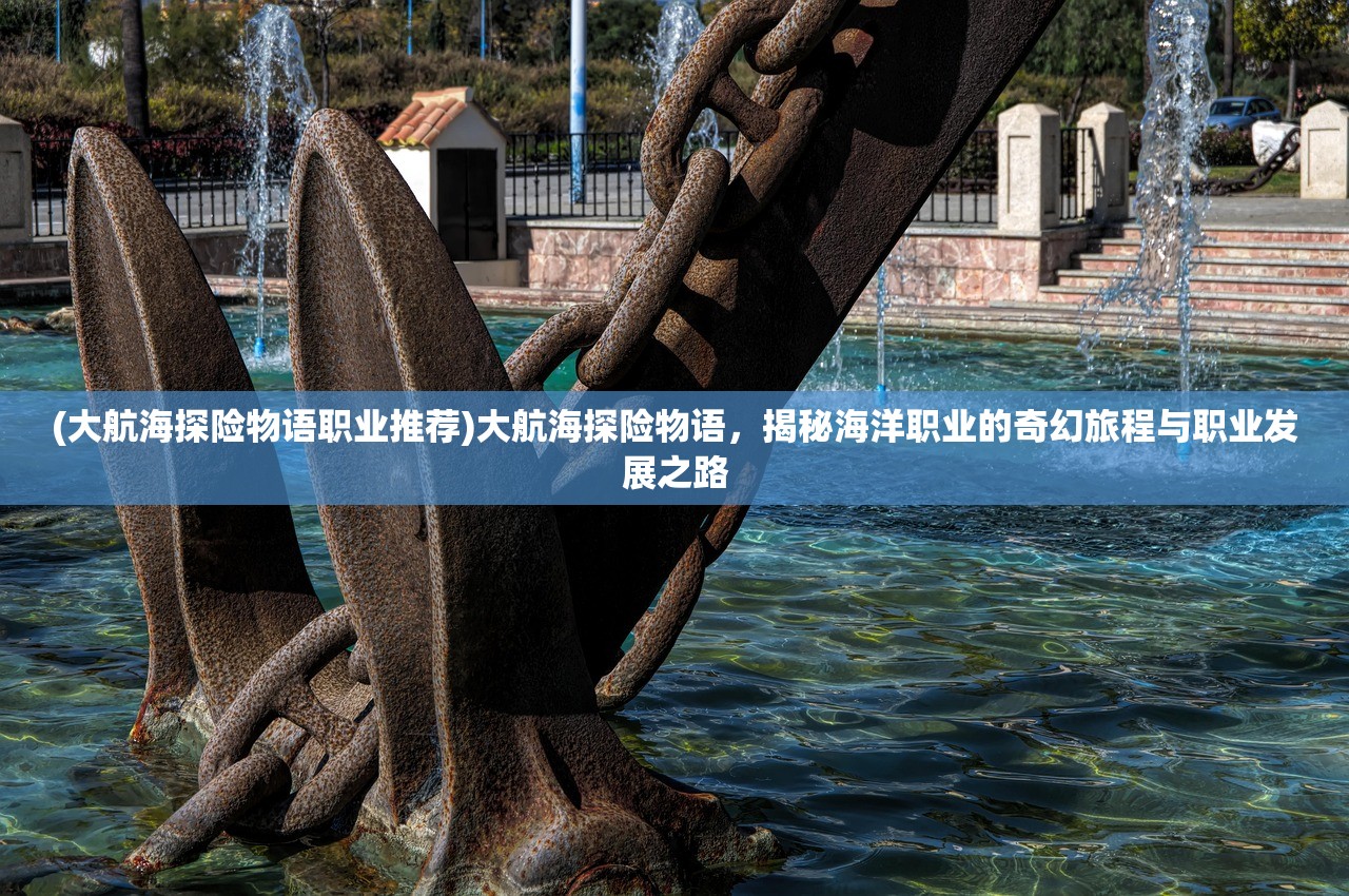 (中国神谱大全4900位神仙人物表图)探寻中华神韵，中国神谱大全中的4900位神仙之谜与解读