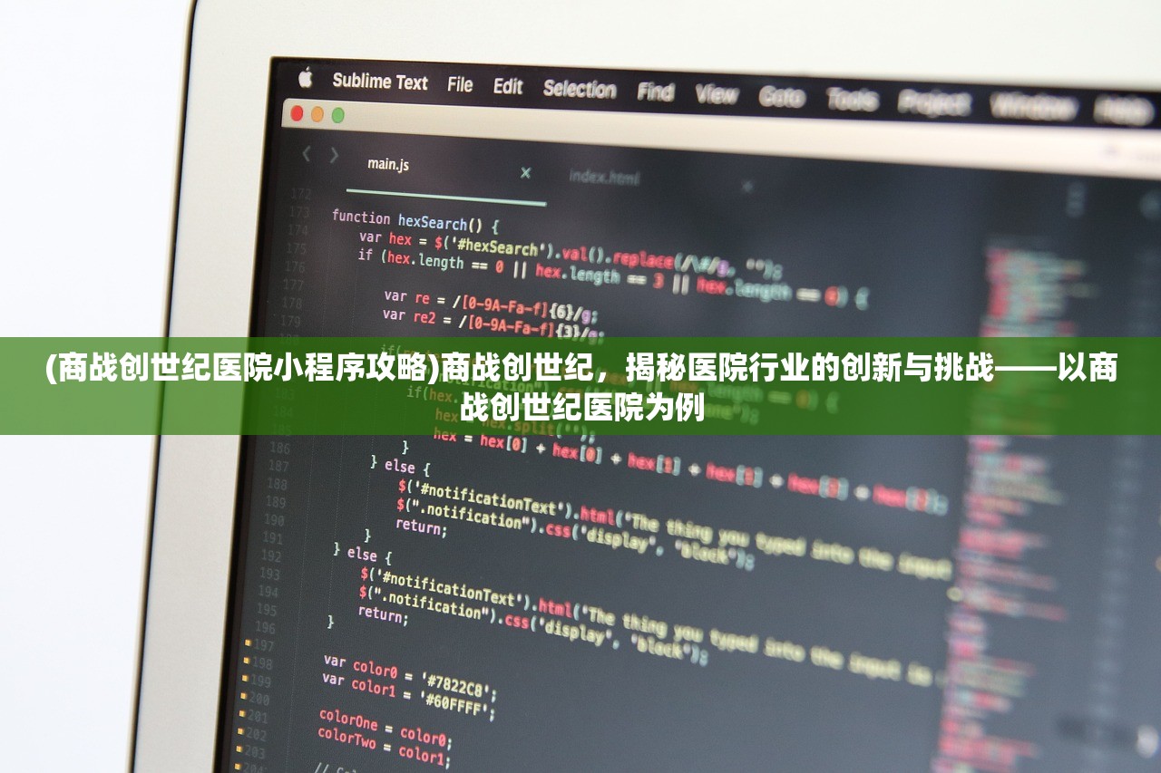 (冒险与精灵最强阵容搭配推荐攻略)探险巅峰，揭秘冒险与精灵最强阵容，打造传奇之旅！