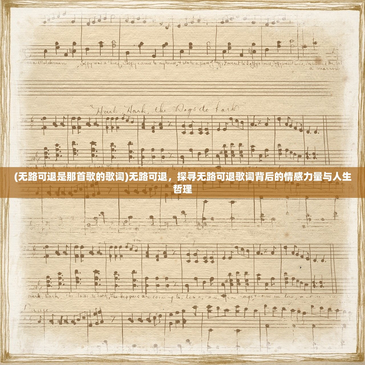 (qq神仙还能玩吗是真的吗)QQ神仙，曾经的社交巨头，如今还能玩吗？深度解析与FAQ解答