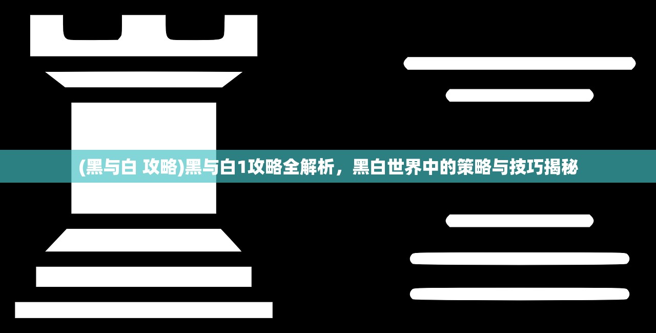 (铃兰之剑吧)铃兰之剑，从巅峰跌落，揭秘游戏下架背后的原因