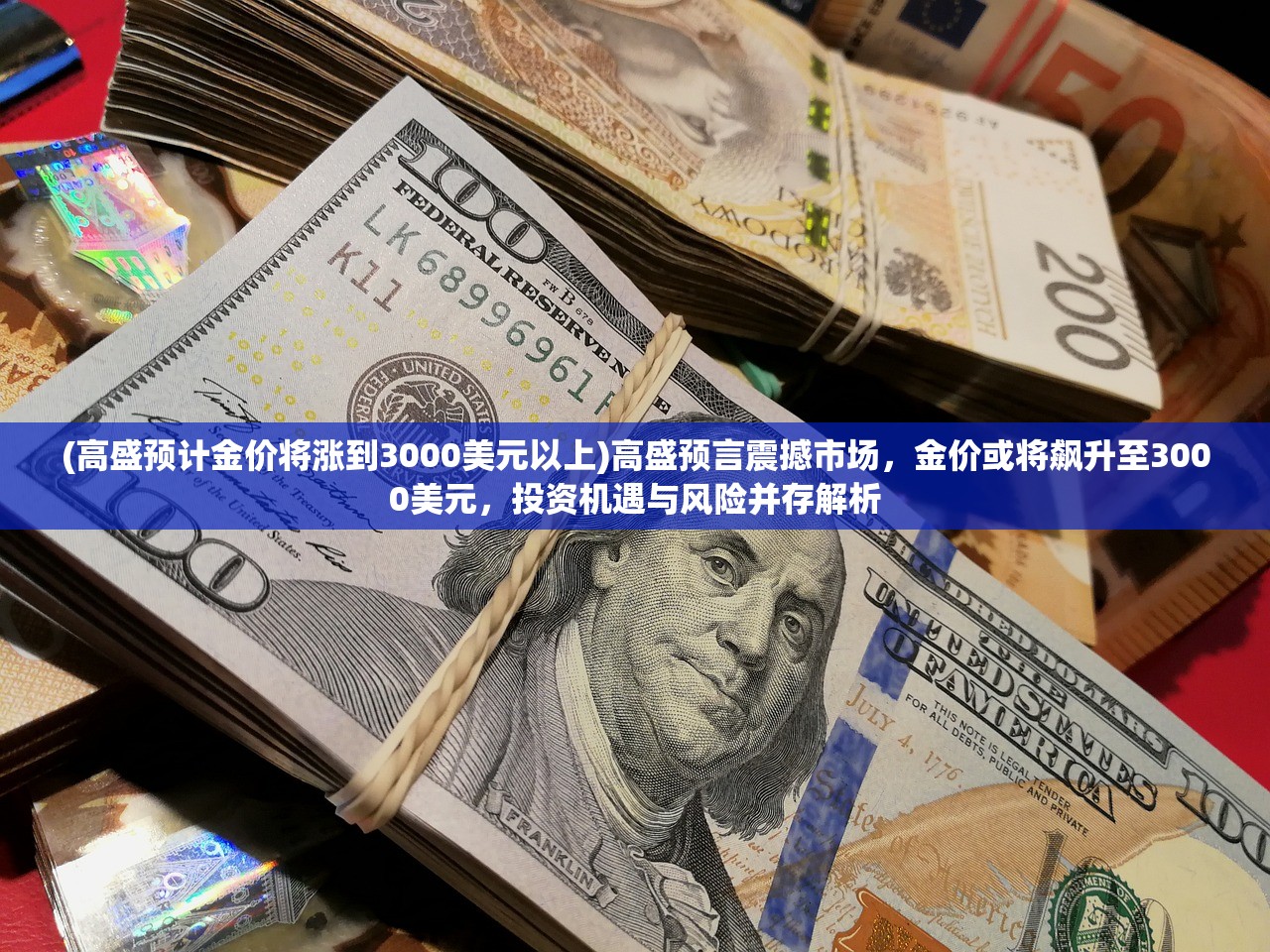 (斗罗大陆绝世唐门漫画最新)绝世唐门漫画最新篇章，探秘神级斗罗世界的奇幻之旅！