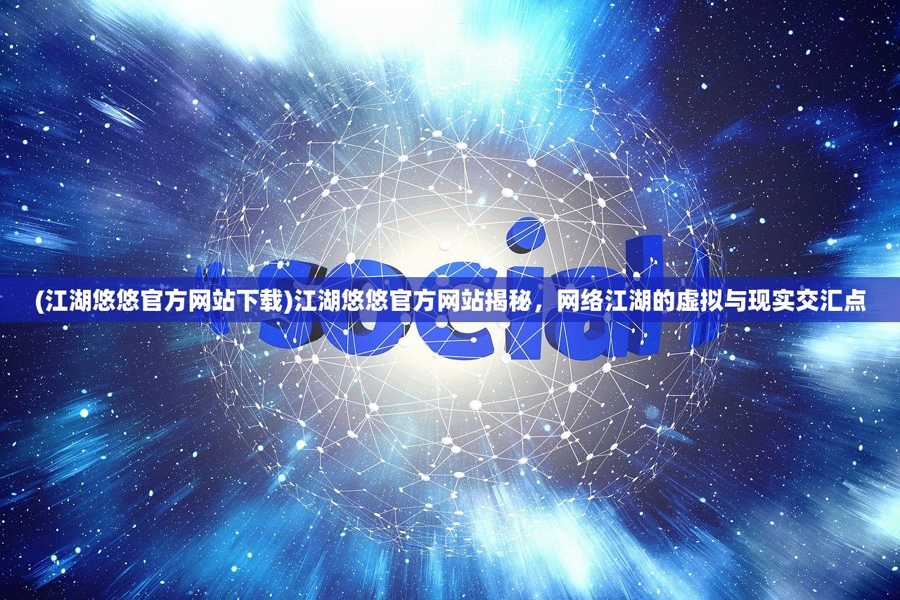 (全民枪战)全民枪火2.0，12月8日震撼上线，新篇章开启，玩家期待值飙升！